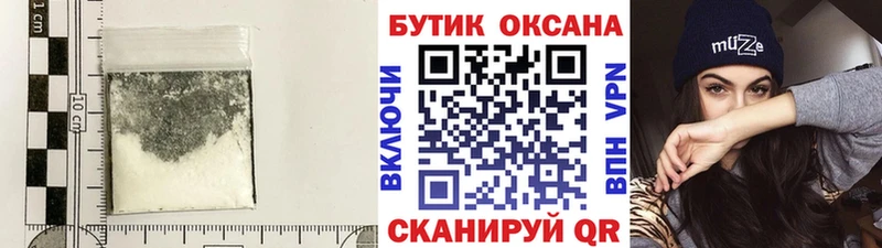 БУТИРАТ бутандиол  Смоленск 