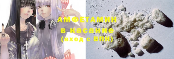 мефедрон Абаза