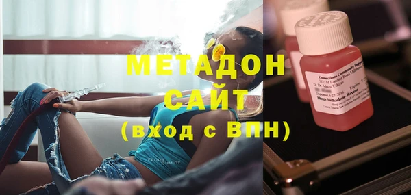 спайс Абинск
