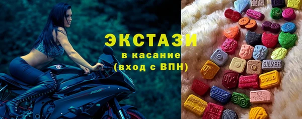 трава Алексин