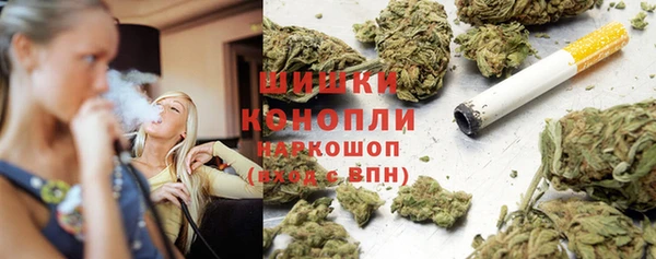 эйфоретик Абдулино