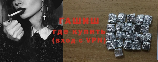 эйфоретик Абдулино