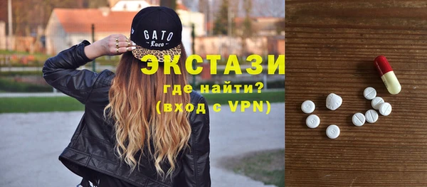 спайс Абинск